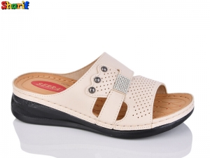 Шлепанцы Serra