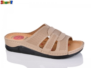 Шлепанцы Serra