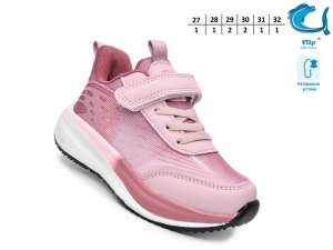 Кроссовки Tom.m