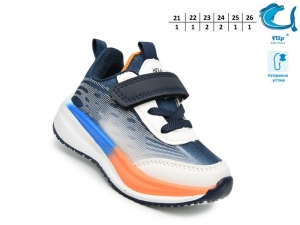 Кроссовки Tom.m