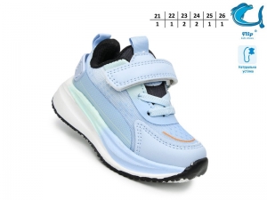 Кроссовки Tom.m