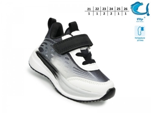 Кроссовки Tom.m