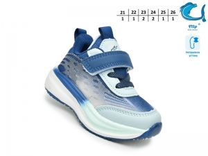 Кроссовки Tom.m