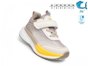 Кроссовки Tom.m