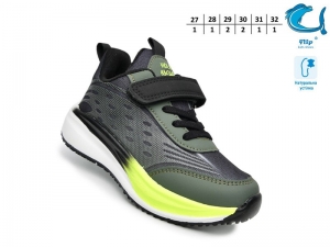 Кроссовки Tom.m