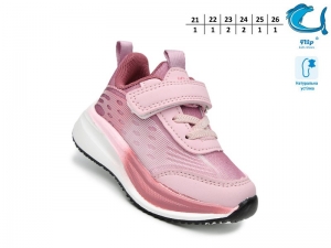 Кроссовки Tom.m