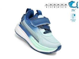 Кроссовки Tom.m