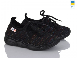 Кроссовки Weestep