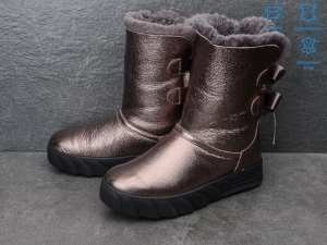 Угги КалориЯ