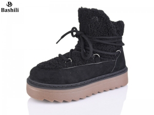 Угги Башили