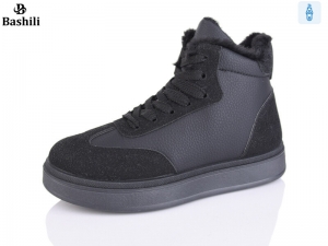 Ботинки Башили