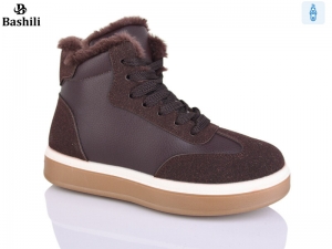 Ботинки Башили