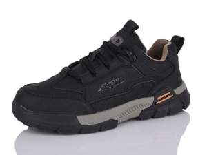 Кроссовки MD