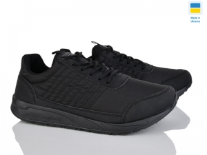 Кроссовки Progress