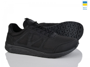 Кроссовки Progress