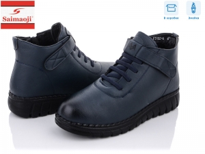 Ботинки Saimaoji