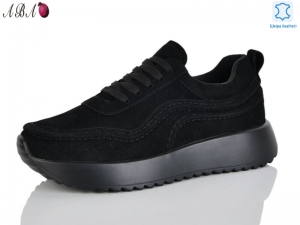 Кроссовки Aelita