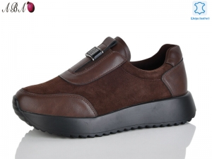 Кроссовки Aelita