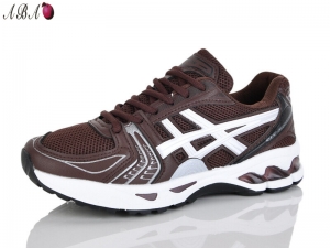 Кроссовки Aba