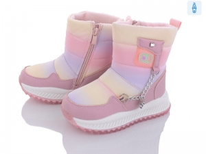 Дутики Paliament