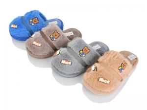 Тапочки Progress