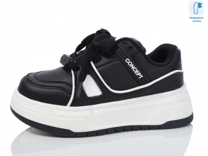 Кроссовки JongGolf