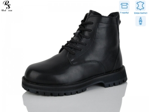 Ботинки Girnaive