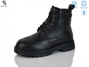 Ботинки Girnaive