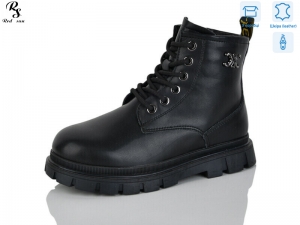 Ботинки Girnaive