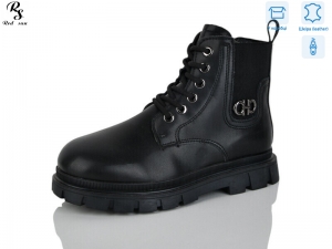 Ботинки Girnaive