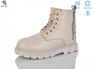 Ботинки Girnaive