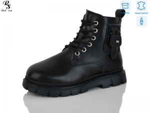 Ботинки Girnaive