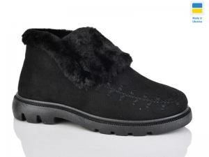 Ботинки Gipanis