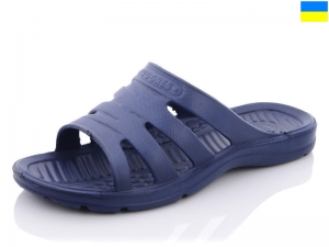 Шлепки Progress