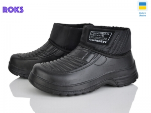 Сапоги из пены (ЭВА) Progress