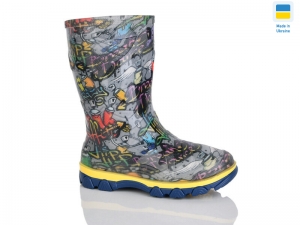 Резиновая обувь Litma