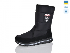 Дутики Progress