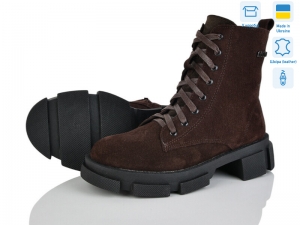 Ботинки Tamei