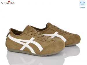 Кроссовки FAN