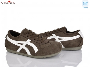 Кроссовки FAN