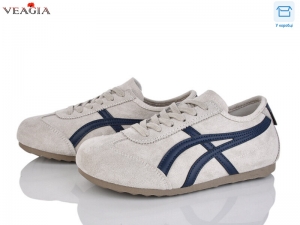 Кроссовки FAN