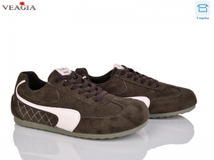 Кроссовки FAN