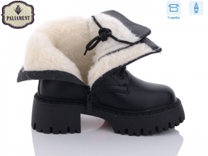 Ботинки Paliament