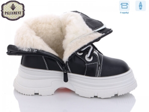 Ботинки Paliament
