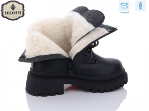 Ботинки Paliament