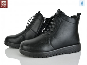 Ботинки WSMR