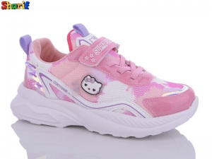 Кроссовки Super Star