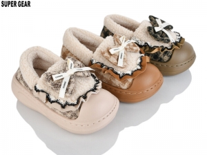 Тапочки Super Gear