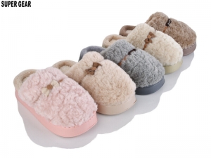 Тапочки Super Gear