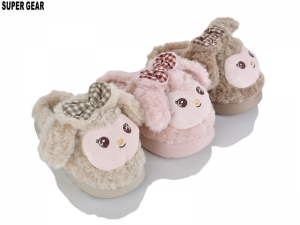 Тапочки Super Gear